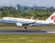 Air China A320neo