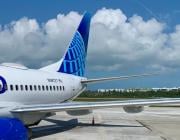 tail of a United Airlines aircraft