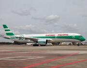 retro-liveried a350 cathay