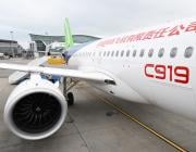 c919