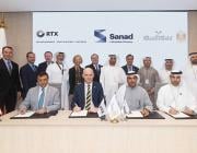  RTX's Pratt & Whitney adds Sanad Group to the GTF MRO Network
