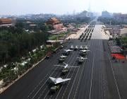 military parade in Beijing street