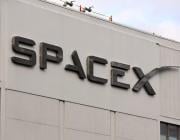 SpaceX
