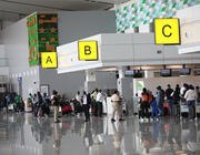 Abuja’s Nnamdi Azikiwe International Airport