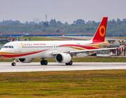 Chengdu Airlines A321neo