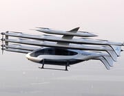 AutoFlight V5000 Matrix