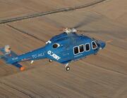 Turkish Aerospace Industries