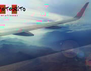 Meteorito Aerolíneas image