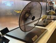 NeuSAR-2 satellite model