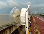 Honeywell ground radar photo