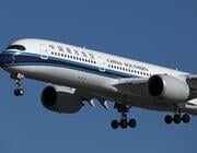 China Southern A350