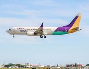 cabo verde aircraft landing