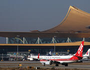 Kunming Changshui International Airport