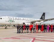star alliance-liveried ITA jet