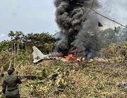 colombian c-130 crash site