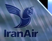 iran air logo