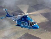 Turkish Aerospace Industries