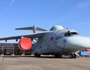 C-2 Standoff Jammer Aircraft
