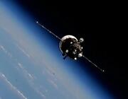 ms-33 on approach to ISS