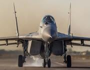 Serbian Ministry of Defense