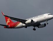 Shenzhen A320
