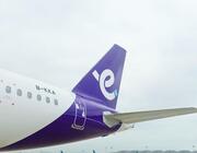 HK Express aircraft tail