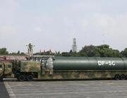 Chinese State Media Xinhua