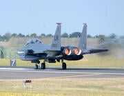 Credit:U.S. Air Force