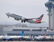 American Airlines and United Airlines aircraft