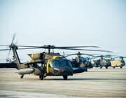 Army Black Hawks