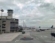 Galeou Airport