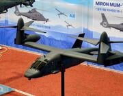 concept model of South Korea’s Next-Generation High-Speed Medium Utility Helicopter