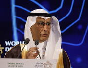 HE Eng. Ahmed bin Abdulaziz Al-Ohali