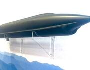 A candidate for the long-range Precision Strike Missile variant unveiled by Lockheed Martin .