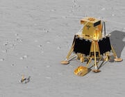 Blue Ghost lunar lander mission