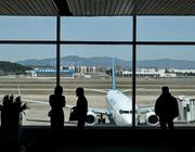 Xiamen Airlines aircraft