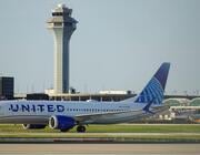 united jet at o'hare