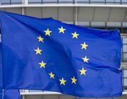 eu flag
