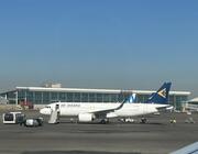 Air Astana A320neo at Almaty Airport