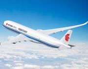 Air China Cargo A350F