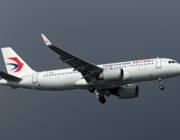 China Eastern Airlines A320neo