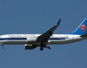 China Southern Boeing 737-8