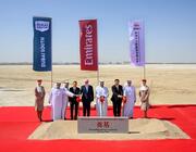 Emirates new engineering facility in Dubai South groundbreaking.