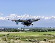 AutoFlight