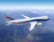 MC-21-200 