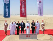 Emirates new Dubai South complex 
