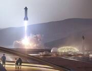 SpaceX