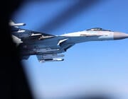 Credit: UK Royal Air Force