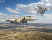 Credit: Israeli Ministry of Defense