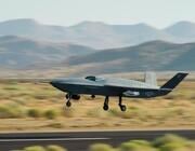General Atomics